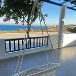 Ardani Bay アモピ