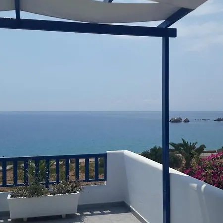 Ardani Bay Apartman