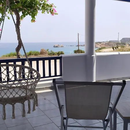 Ardani Bay Amoopí