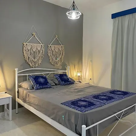 Ardani Bay אמופי