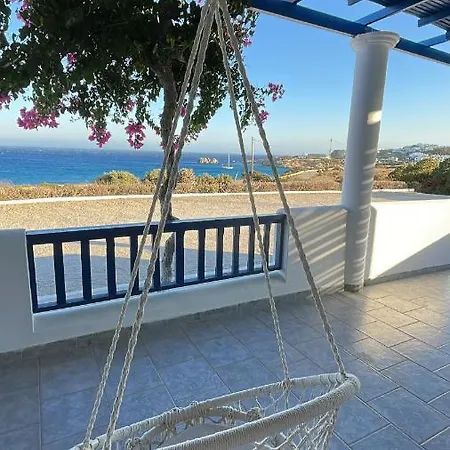 Ardani Bay אמופי