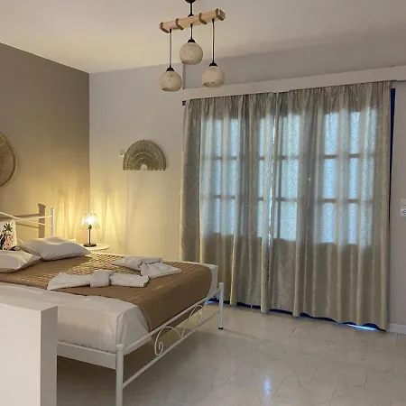דירה Ardani Bay *