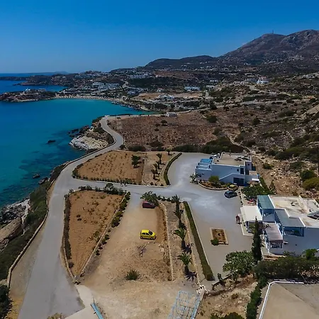 Ardani Bay * أموبي