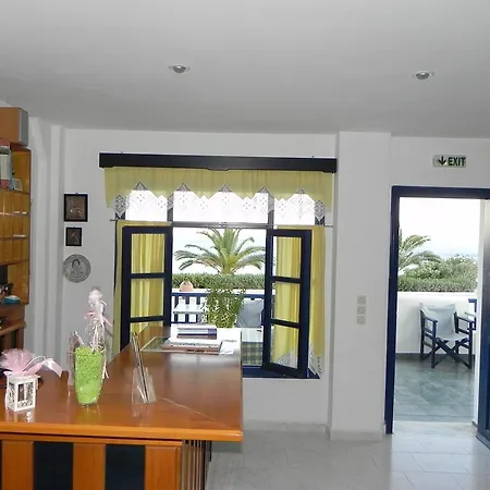 Ardani Bay Amoopi