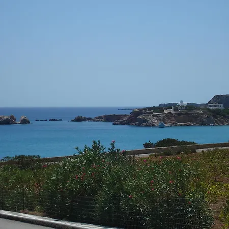 Ardani Bay Amoopí