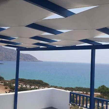 Ardani Bay Apartman