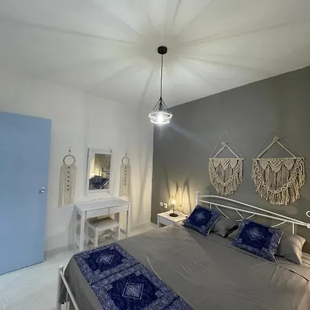 דירה Ardani Bay *