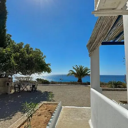 Apartament Ardani Bay