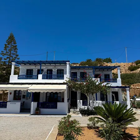 Ardani Bay דירה *