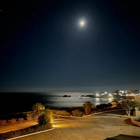 Ardani Bay אמופי