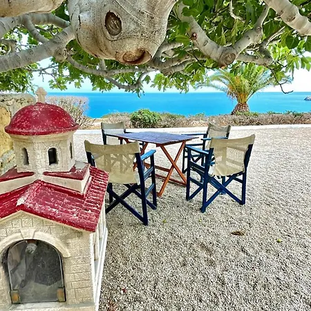 Ardani Bay * אמופי